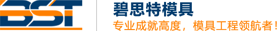 烏魯木齊盛世百信電子設(shè)備有限公司