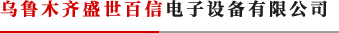 關(guān)于我們